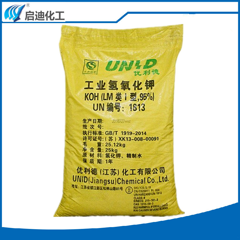 江苏优利德氢氧化钾厂家现货95%含量品质可靠25kg/包