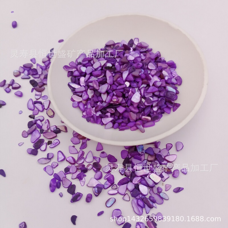 Mobile Phone Shell Decoration Color Shell Nail Art Shell Fragments Color Shell Pieces Crafts Decoration Dyeing Shell