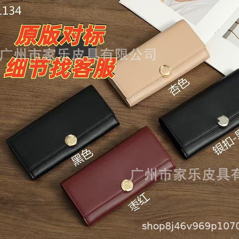 Rowe Genuine Leather Women's Wallet Foreign Trade Long Flip Wallet First Layer Cowhide Clutch Multi-Functional Wallet Card Holder