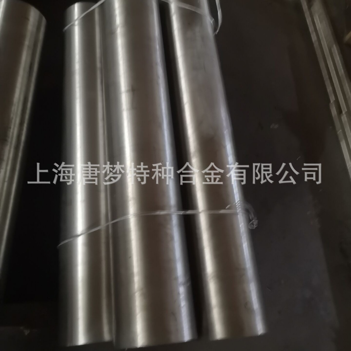 管道Inconel601、N06601、NS3103棒材锻件，方钢，法兰