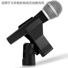 LKT-A4 Microphone Clip, Standard Spring Clamp, Wired/Wireless Microphone Universal Holder