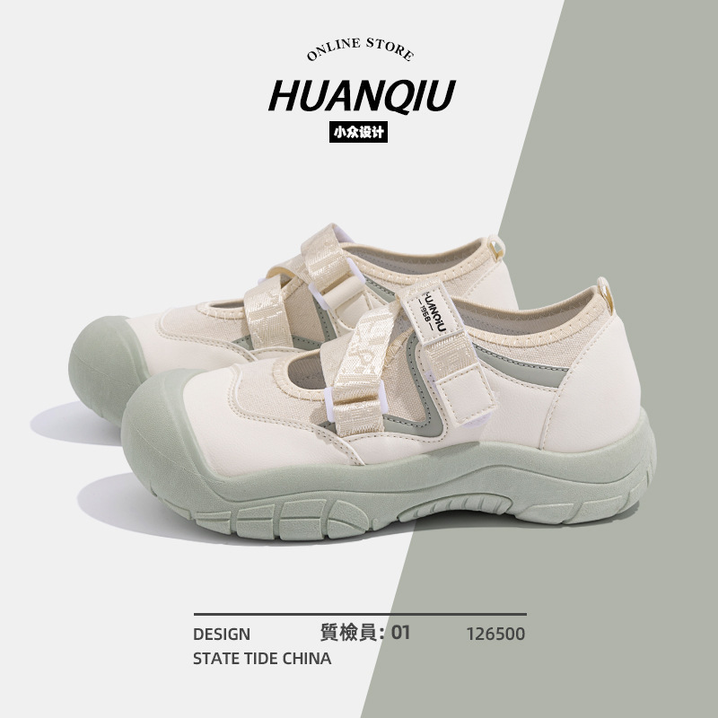 Universal Zhq5010 Hollow Ugly Daddy Shoes Women's Summer Niche Women's Shoes Velcro Easiest for Match Casual Sports Shoes