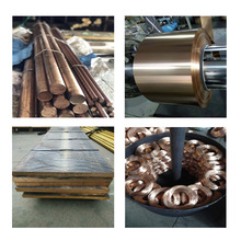 CUSN4PB4ZN3�~��CUSN4ZN2�~��CUSN3ZN9�~��CUSN5ZN4�~�� �a���~