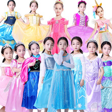 冰雪奇缘儿童公主裙艾莎安娜长发公主苏菲亚连衣裙女节日演出礼服