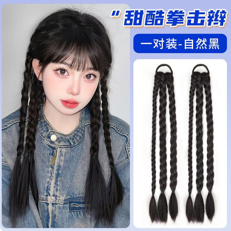 Un par de negros naturales