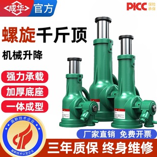 ���A����ǧ��픙Cеʽ�X݆��ʽ�֓uǧ���3t5t10t20��32t50��100T
