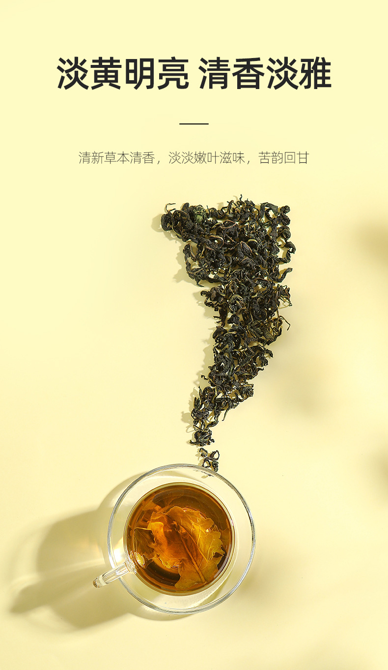 Dried Dandelion Root Tea 50g Jar Roasted Herbal Tea for Daily Brewing specifications