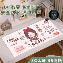 ů���|�ӟ���ˉ|�����k������X����|�ӌW������ů�ְl��|