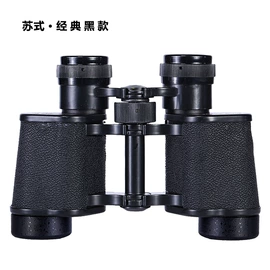 望远镜;户外望远镜