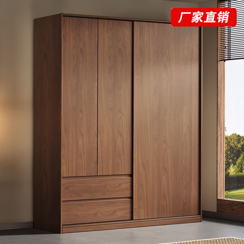 Solid Wood Wardrobe for Home Bedroom Walnut Color Sliding Door Storage Cabinet 2025 Hot Style Installation-Free Dark Hanging Wardrobe
