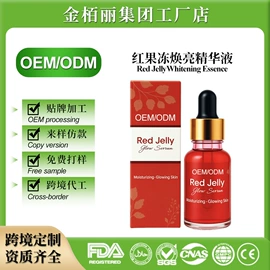 洗发水;染发剂;育发/防脱剂