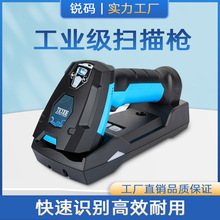 TICODE IP68ˮmISoߴaDPM蘌