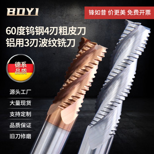 �u䓴�Ƥ��4�в��P���㊵�3�X�X�ò��в��y�Ͻ��_�ֵ��߼��L150L