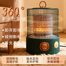 ����t�B�\ȡů����������С��ȡů���t2025�¿��С̫��ů��