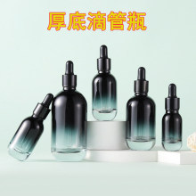 �F؛10ml 20ml 100ml��׾��AԭҺƿ �u׃�ڷ��b����ƿ30ml�ι�ƿ