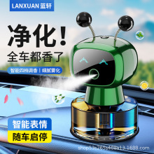 ��Դ�^�S�ҡ�2024�¿�����܇�d��޹��ˮ��ոߙn���F����ζ�[��