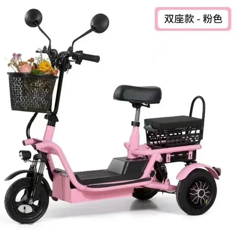 2025新款电动三轮车小型家用老年人接送轻便孩子折叠电瓶车电动车|undefined