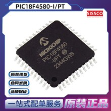 PIC18F4580-I/PT Դͷ���� ԭװ��Ʒ�ֻ� ������ PIC18F4585-I/PT
