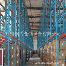 ����ʡ�����Ђ}��؛�� �M��ʽ���͙M��ʽ؛�� ؛�܏S��