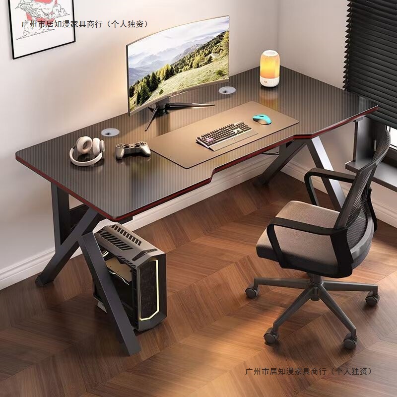 E-Sports Table Computer Table Desktop Home Simple Bedroom Table Simple Modern Desk Student Writing Desk Desk