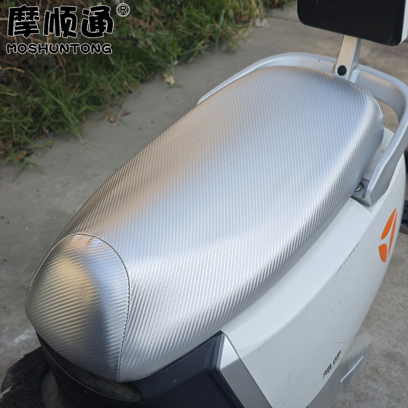 Waterproof and Sun-Proof Seat Cushion Cover for Electric Vehicles, Suitable for Aima, Tailing, Yadi, and Ninebot Electric Vehicles, Thickened Leather Seat Cushion Cover