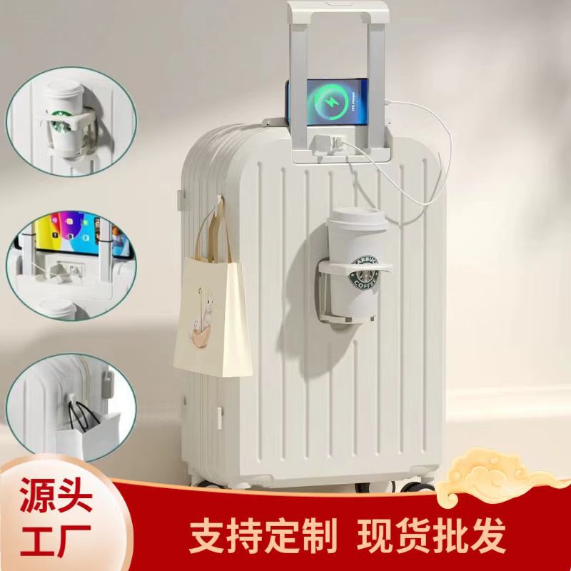 Macaron Suitcase for Women with Good Looks, Silent Universal Wheel Password Box, Men's Suitcase, Student Trolley Case, Boarding Case