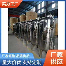 饮料生产设备;储运容器;反渗透设备