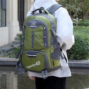 Waterproof Wear-resistant Mountaineering Backpack 2025 New Outdoor Sports Multifunctional Backpack Large Capacity Hiking Bag