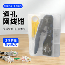 �W���Q�����Q���b ��β����ͨ�׿� �๦�܃��þW���Q