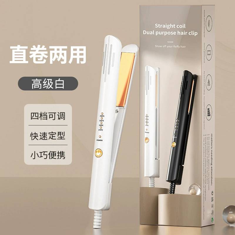 Automatic Curling Wand, 32 mm, Temperature Control, Hair-Friendly One-Button Curler