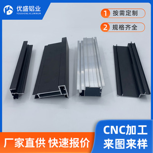 ���̶����X�Ͳ�CNC�ӹ�ꖘO����35��ƽ���_�Xľ�T�Ͳ� �Oխ�T�Ͳ�