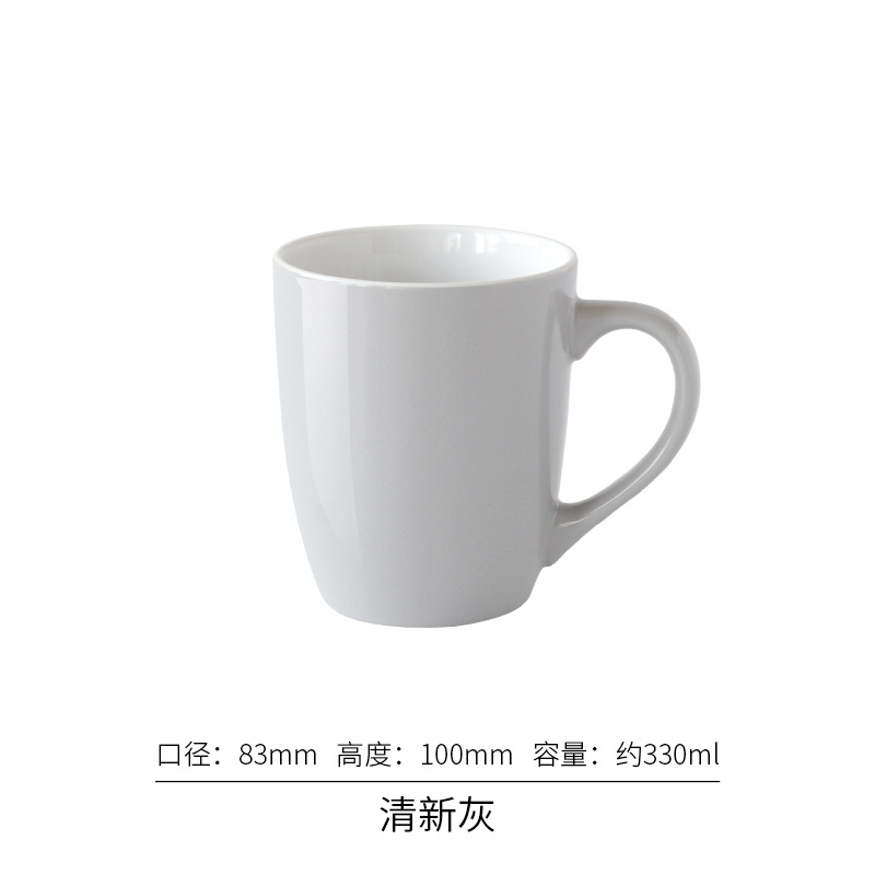 〖Taza fresca nórdica 〗 Taza de pareja Taza de alto valor para mujer Juego de taza de agua para hospitalidad doméstica Taza de cerámica