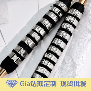 [Factory Direct] Fidelity 18K All-Over Gold 30 Points/50 Points Diamond Ring Men's Au750 South African Diamond Ring