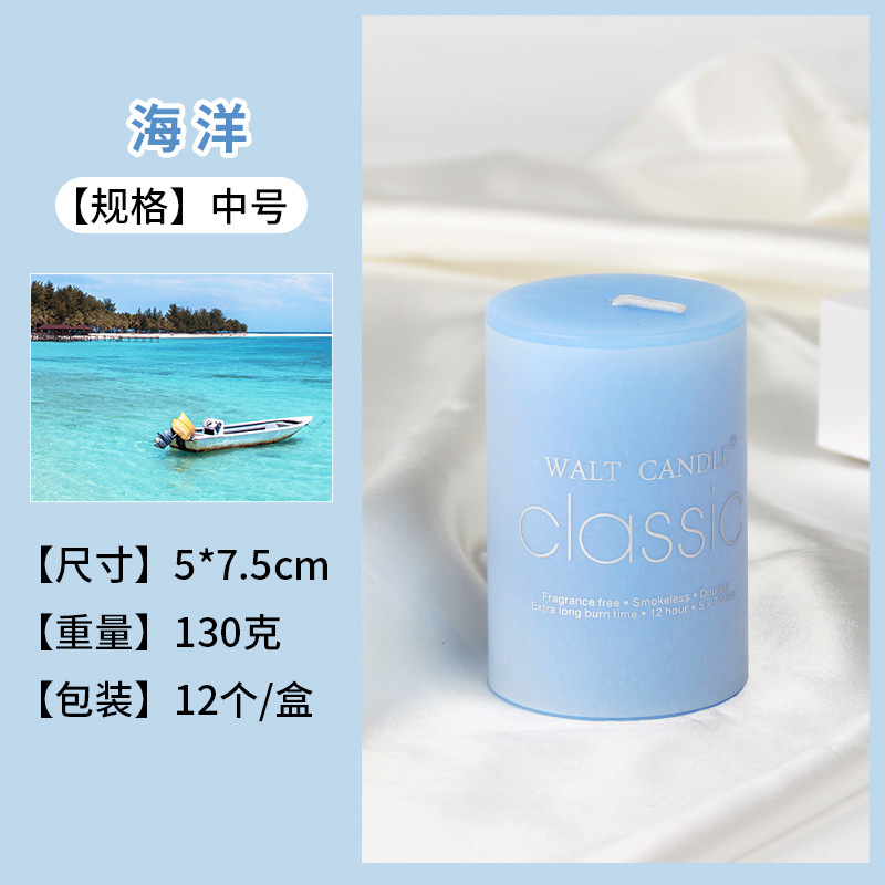 国境を越えた専門家のclas5cmアロマキャンドル屋外キャンプパーティー装飾キャンドル卸売り|undefined