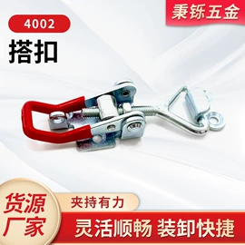 工装夹具;箱包锁;家具五金