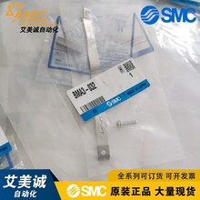 SMC�����_�P���b���M���_�P���� BMA3-032 ԭ�b��Ʒ CDG1�����