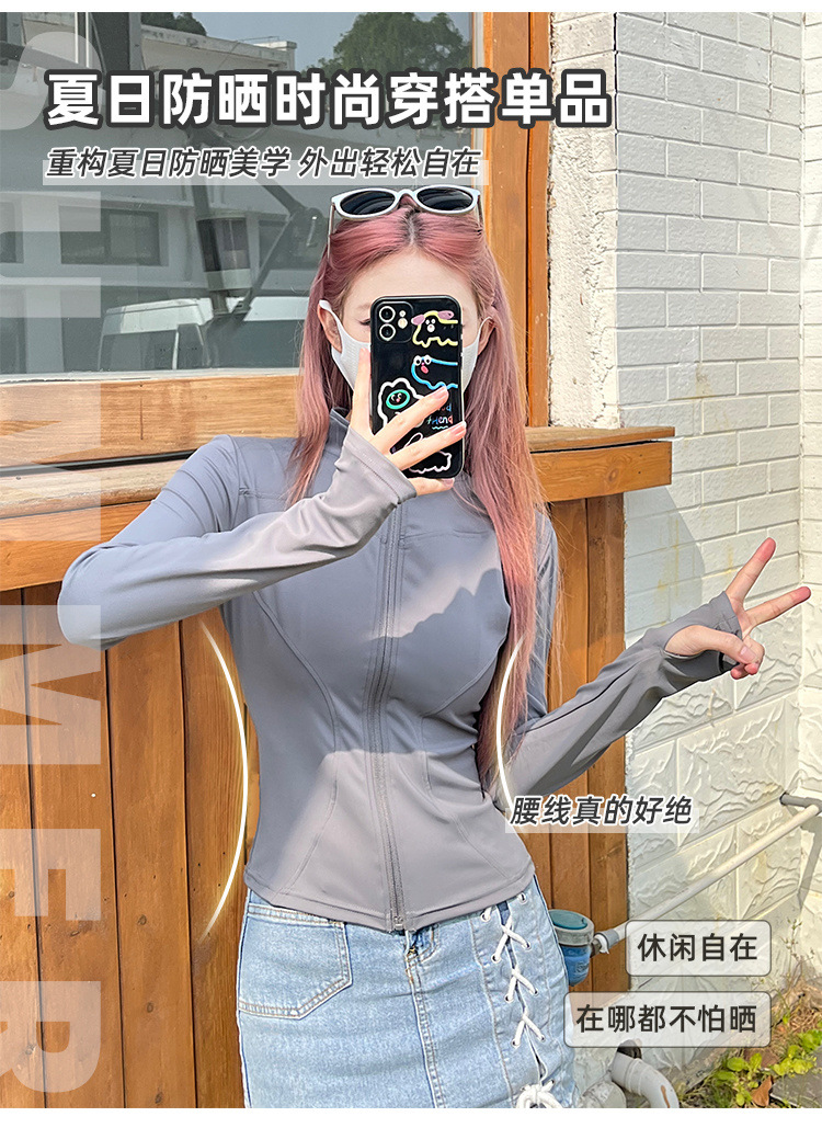 21c80886-da58-453c-a137-8100036a3d87.jpe