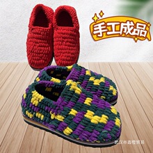 �ֹ���Ʒ���ֹ�������ë��������Ь���^�Ӻ����Ь�|�W�t��ĥ��ܛ