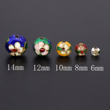 传统高温掐丝珐琅花丝银蓝DIY饰品配件隔珠景泰蓝圆珠扣子