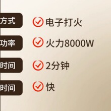 ��yʽ��˹���Ñ���t���ۯB�t�^8000���ͻ�t���^�t�^����