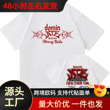 ���羳ŷ�롿����2025������Ѳ����T��ʱ����Ů��װԭ����Ůͨ��