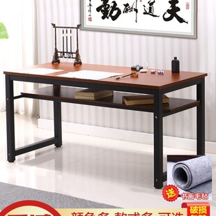 书画桌书法桌子桌绘画练写毛笔字培训案台双层简易书桌电脑r*-阿里巴巴
