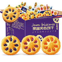 ���u�A���������f��ʳС��ɢ�b���ζ���ɳ��|���С���b