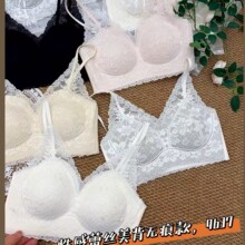 �ļ��¿�9637��ʽ��V����˿��������Ů�����Ը�������£�̶�����