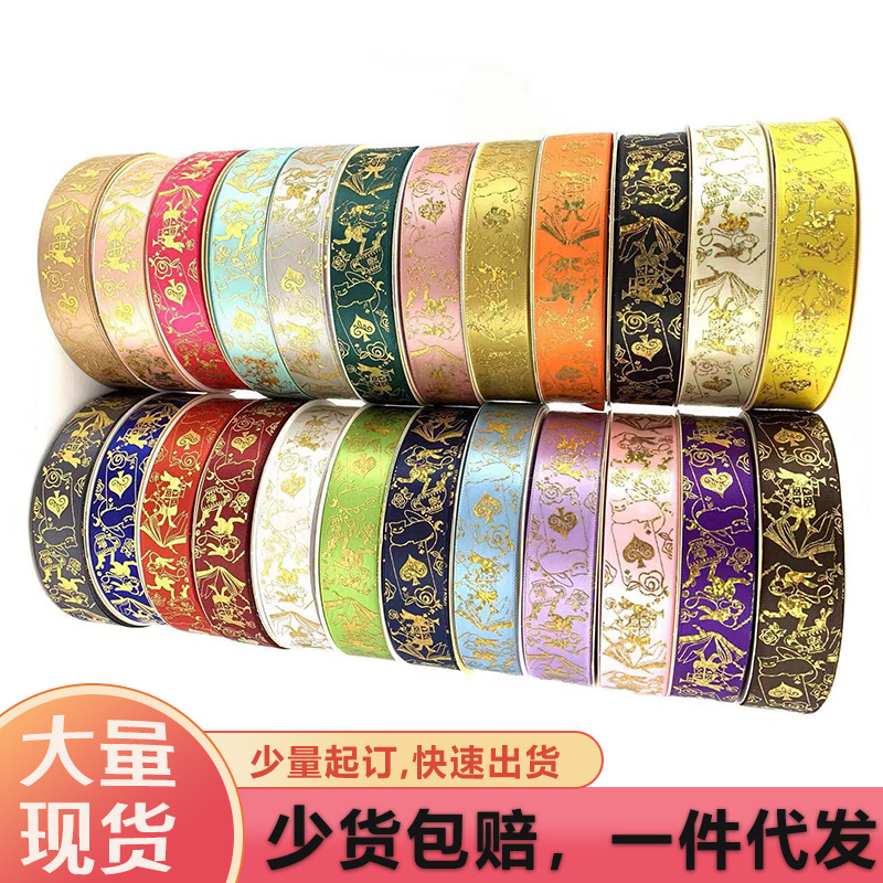 25mm láser oro cinta de dibujos animados poker gato bar bandeja hecho a mano dorado cinta poliéster cinturón en stock al por mayor