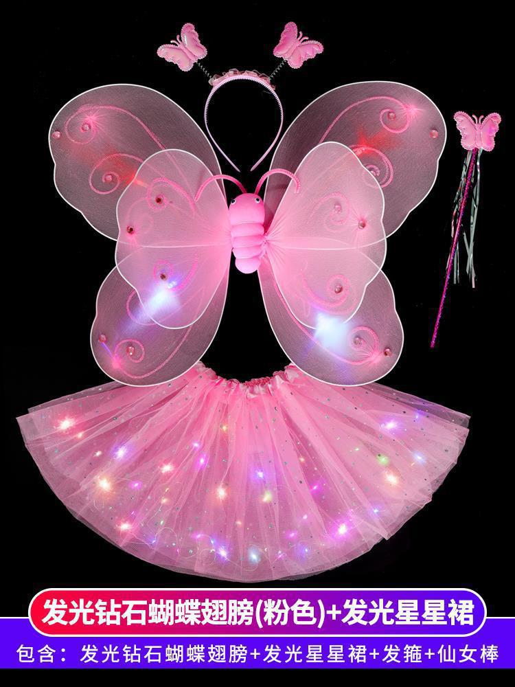 Ángel de la niña espalda brillante bambú mariposa alas espalda accesorios de niña hadas princesa falda varita mágica