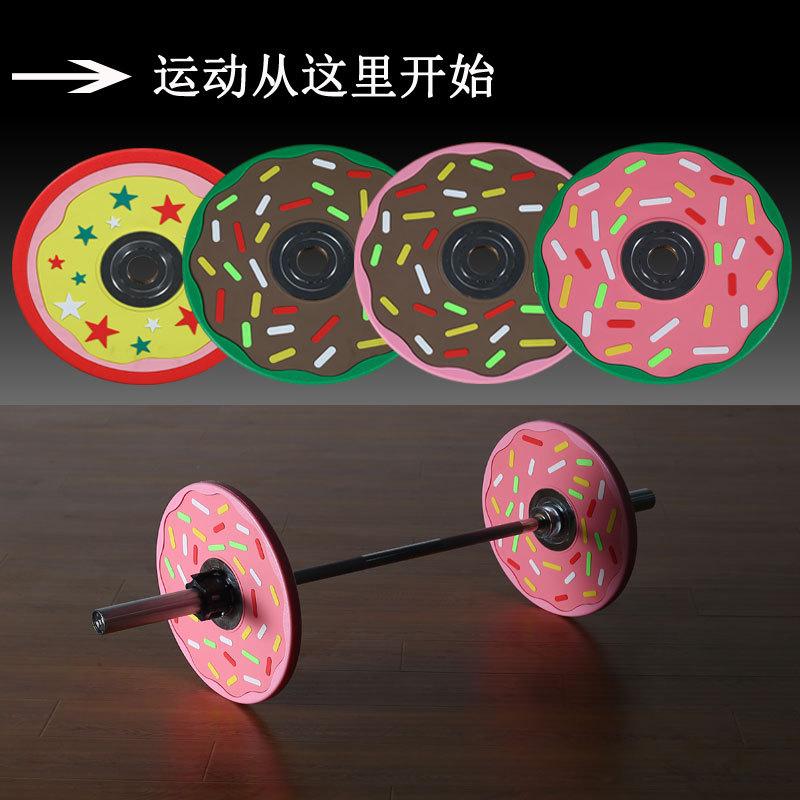 1,3 m segunda generación Hip push Barbell casa gimnasio de las mujeres cadera puente caja Squat traje CPU inodoro Barbell pieza