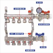 大流量地暖分水器地暖家用地热分水器全铜一体加厚分水器全套工厂