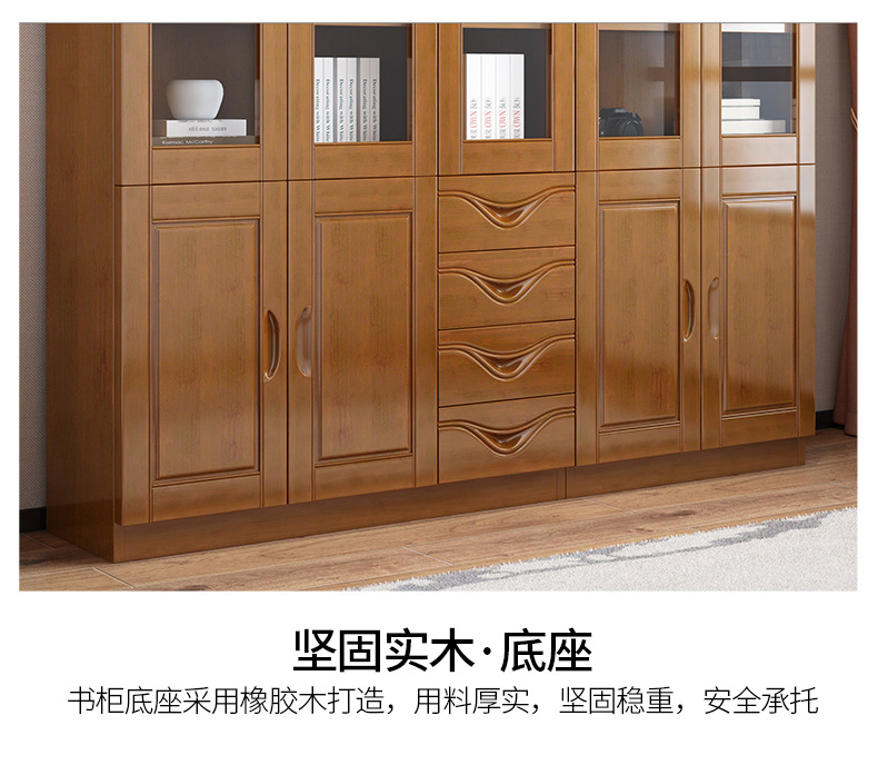 详情图片_19.jpg