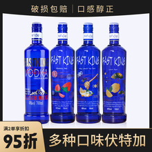 ��Ʒ��ؼ��Lζ�ƻ���Vodka�Ҿ��uβ���{�����b�M�Ͼư�40��700ml